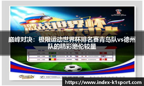 k1体育官方网站