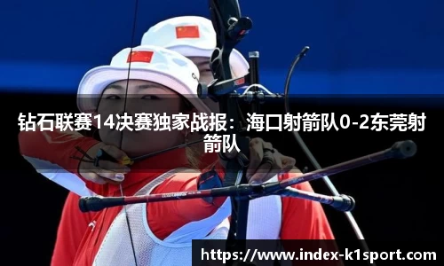 k1体育官方网站