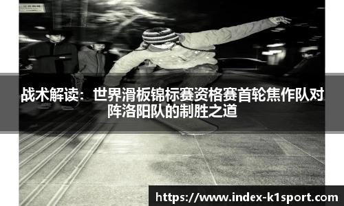 k1体育登录入口